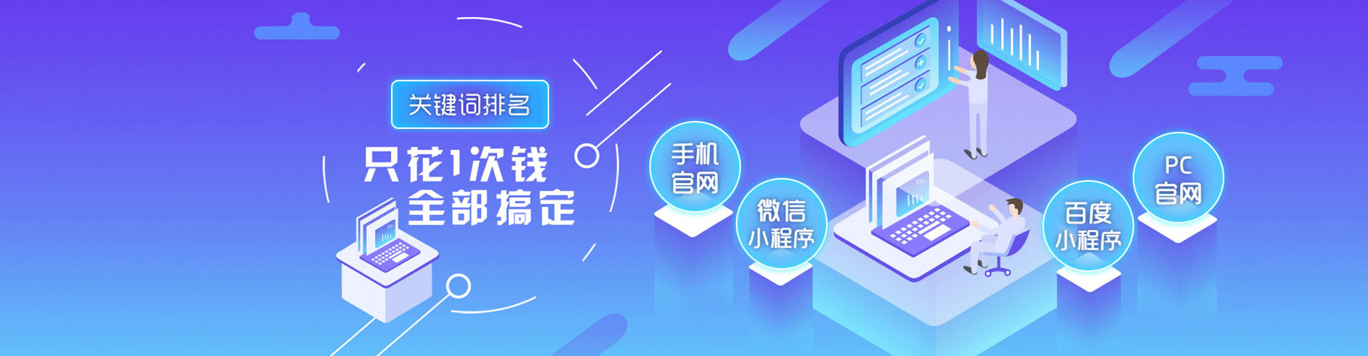 辰溪朋友圈信息流