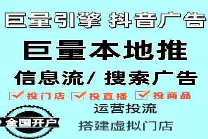 SEO与SEM优化案例：打造行业领先品牌